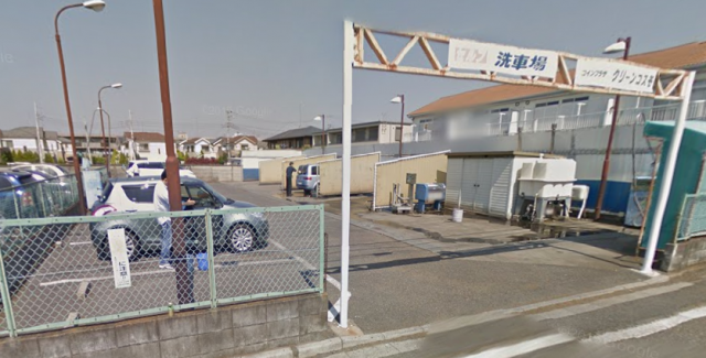東京でおすすめの洗車場8選 セルフ 24時間 手洗い